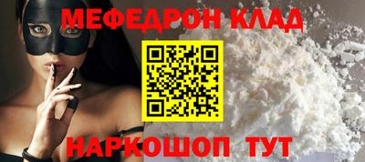 кокаин колумбия Канаш