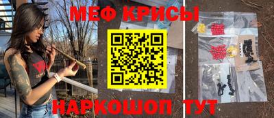 кокаин колумбия Канаш