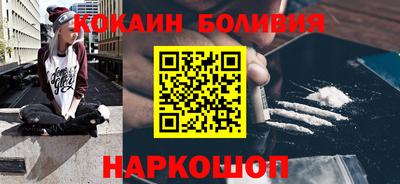 крисы Кандалакша