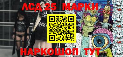 мяу мяу мука Камышлов