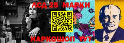мяу мяу мука Камышлов
