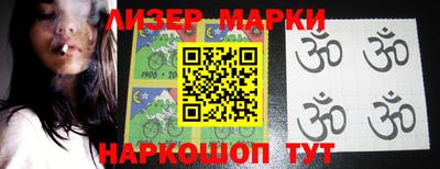 кокаин колумбия Канаш