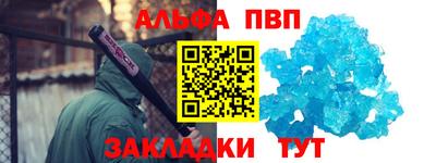 кокаин колумбия Канаш