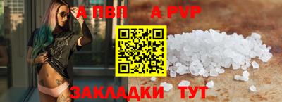 кокаин колумбия Канаш