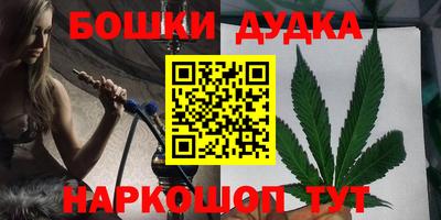 кокаин колумбия Канаш