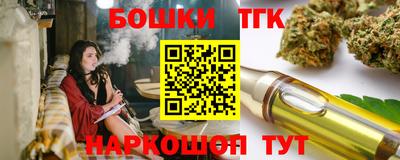 кокаин колумбия Канаш