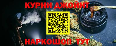 крисы Кандалакша