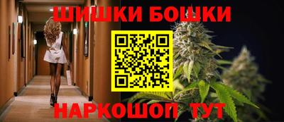 мяу мяу мука Камышлов