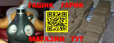 кокаин колумбия Канаш