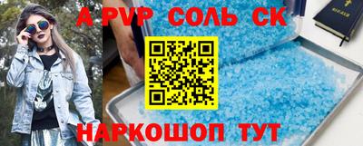 кокаин колумбия Канаш