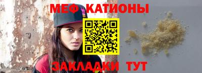 кокаин колумбия Канаш