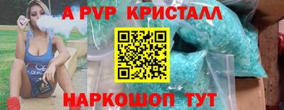 кокаин колумбия Канаш