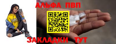кокаин колумбия Канаш